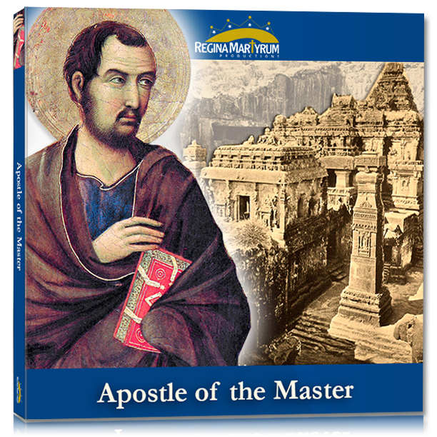 St. Jude - Apostle of the Master