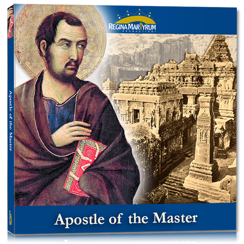 St. Jude - Apostle of the Master