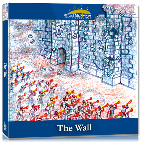 Joshua - The Wall